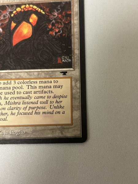 画像5: 《Mishra's Workshop》[ATQ]  MP (5)