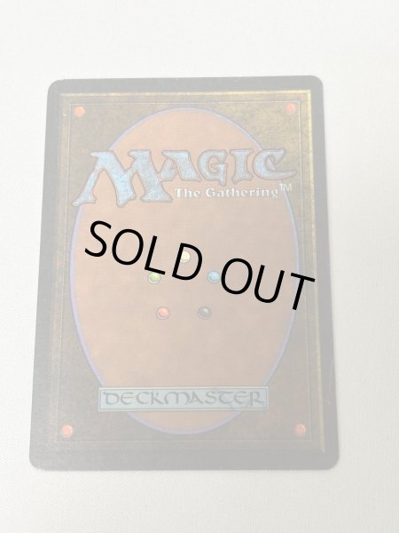 画像6: 《Mishra's Workshop》[ATQ]  MP (6)