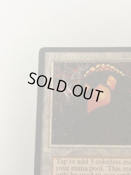 画像2: 《Mishra's Workshop》[ATQ]  MP (2)