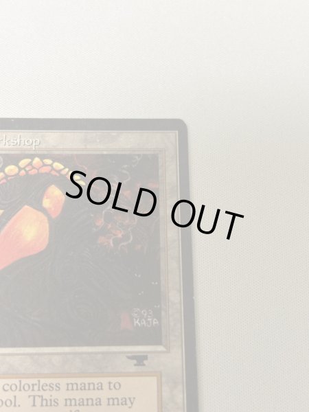 画像3: 《Mishra's Workshop》[ATQ]  MP (3)