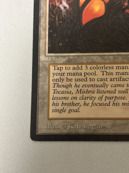 画像4: 《Mishra's Workshop》[ATQ]  MP (4)