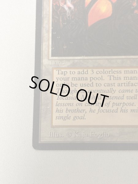 画像4: 《Mishra's Workshop》[ATQ]  MP (4)