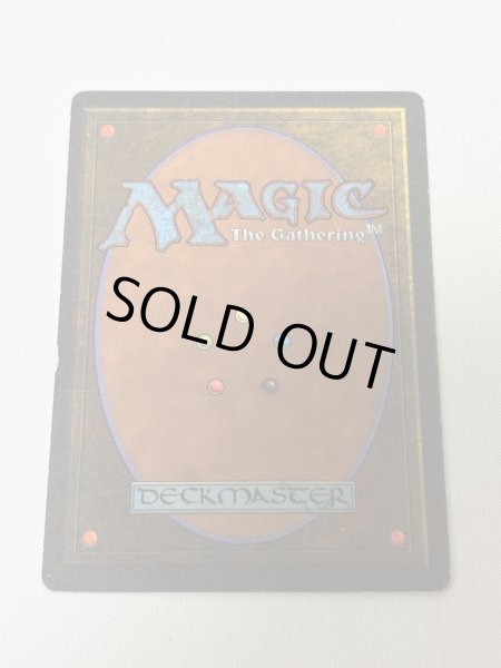 画像6: 《Mishra's Workshop》[ATQ]  MP (6)