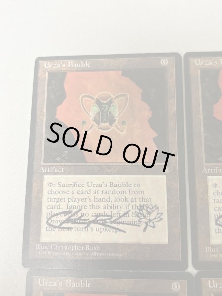 画像2: 《ウルザのガラクタ/Urza's Bauble》[ICE]  スタンプ 4枚セット (2)