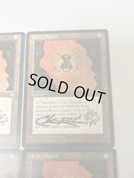 画像3: 《ウルザのガラクタ/Urza's Bauble》[ICE]  スタンプ 4枚セット (3)