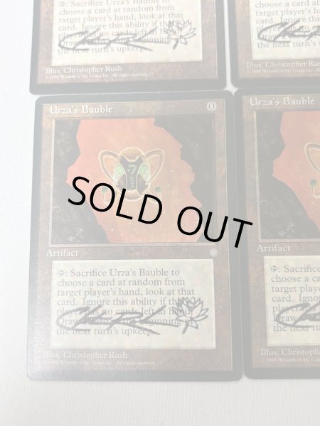 画像4: 《ウルザのガラクタ/Urza's Bauble》[ICE]  スタンプ 4枚セット (4)