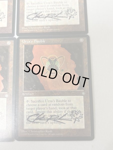 画像5: 《ウルザのガラクタ/Urza's Bauble》[ICE]  スタンプ 4枚セット (5)