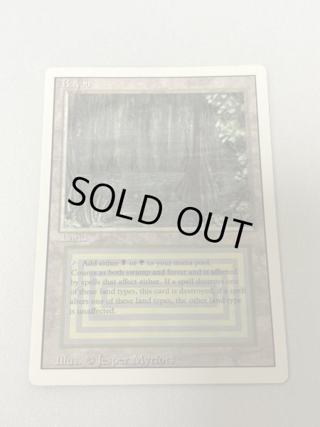 画像1: 《Bayou》[3ED] SP (1)