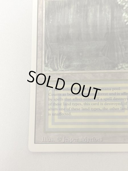 画像4: 《Bayou》[3ED] SP (4)