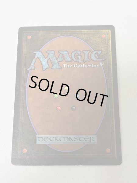 画像6: 《Bayou》[3ED] SP (6)