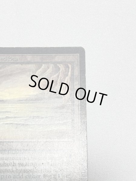 画像3: 《Underground Sea》[LEB] HP (3)