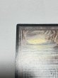 画像2: 《Underground Sea》[LEB] HP (2)