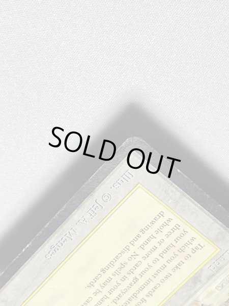 画像7: 《Bazaar of Baghdad》HP インク (7)