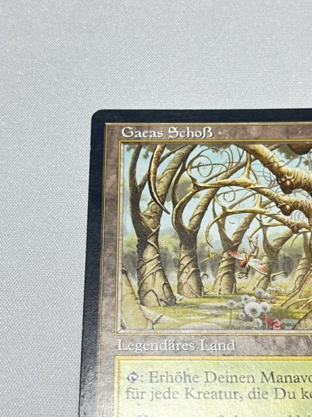 画像2: ドイツ語《ガイアの揺籃の地/Gaea's Cradle》[USG] MP (2)