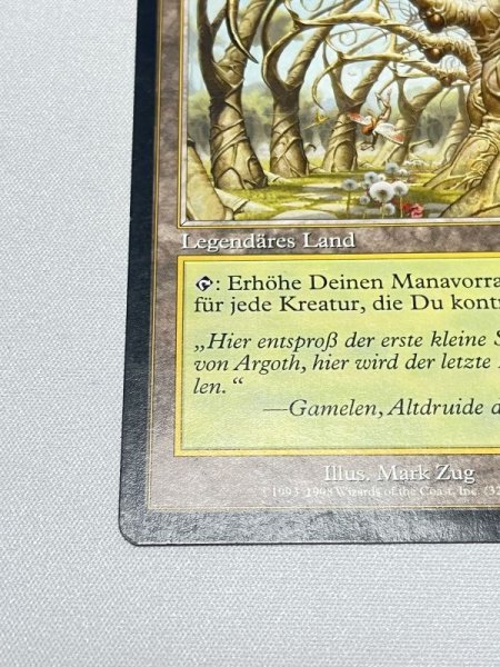 画像4: ドイツ語《ガイアの揺籃の地/Gaea's Cradle》[USG] MP (4)