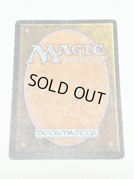 画像6: 《Black Lotus》[2ED] HP (6)