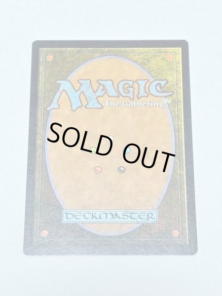 画像6: 《ライオンの瞳のダイアモンド/Lion's Eye Diamond》[MIR]  NM (6)