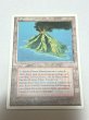 画像1: ドイツ語《Volcanic Island》[3ED] MP (1)