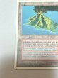 画像4: ドイツ語《Volcanic Island》[3ED] MP (4)