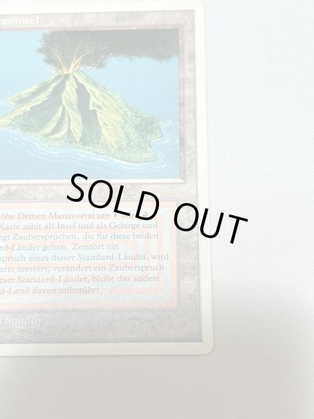 画像5: ドイツ語《Volcanic Island》[3ED] MP (5)