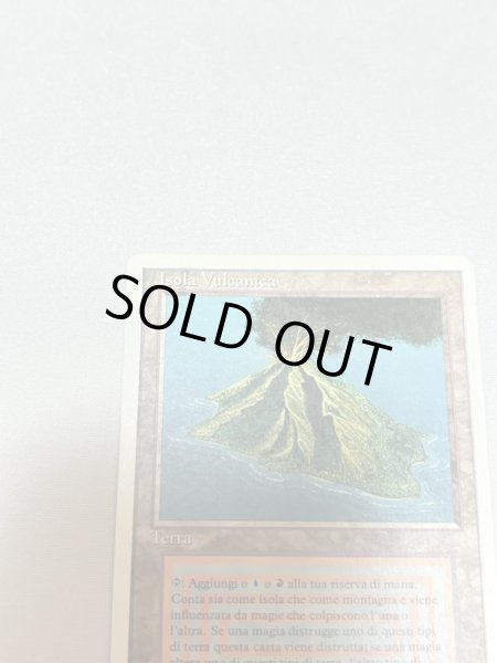 LEG living plane 伊語1枚　MTG イタリア語　レジェンド MTG PENDELHAVEN Legends (Italian) (OldManMTG 002-677) | eBay