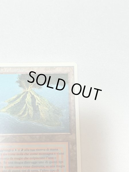 画像3: イタリア語《Volcanic Island》[3ED]  SP (3)