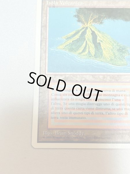 画像4: イタリア語《Volcanic Island》[3ED]  SP (4)