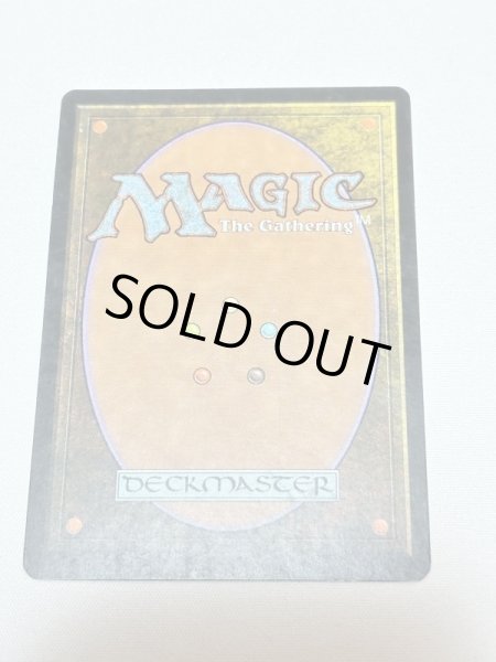 画像6: 日本語版《裏切り者の都/City of Traitors》[EXO] MP (6)