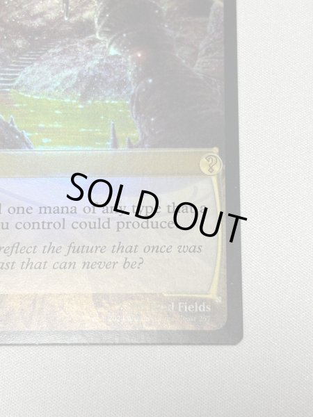 画像5: 【Foil】《反射池/Reflecting Pool》[MB2] (5)