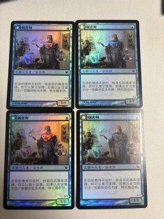FOIL 青 - MTG専門店 Initiative