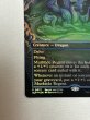 画像4: 【Foil】《濁浪の執政/Murktide Regent》[SLP] NM (4)
