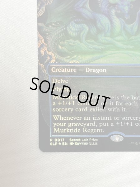 画像4: 【Foil】《濁浪の執政/Murktide Regent》[SLP] NM (4)