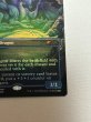 画像5: 【Foil】《濁浪の執政/Murktide Regent》[SLP] NM (5)