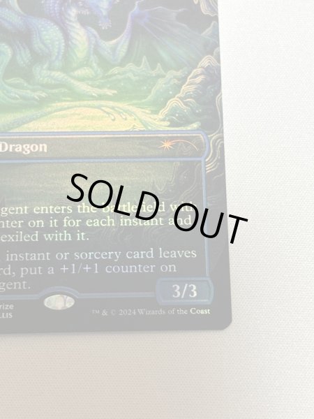 画像5: 【Foil】《濁浪の執政/Murktide Regent》[SLP] NM (5)