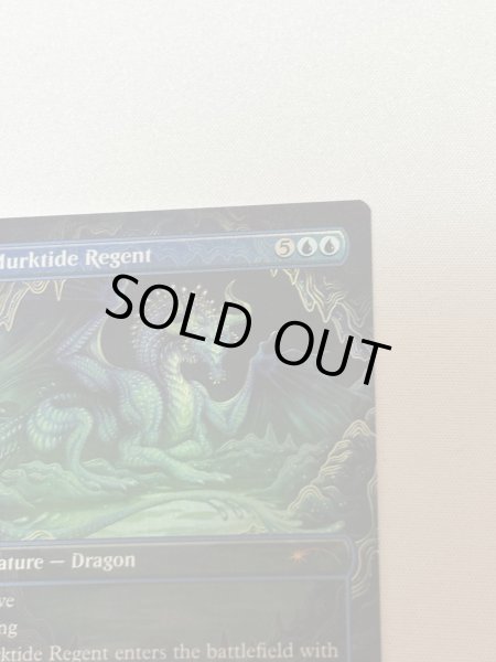 画像3: 【Foil】《濁浪の執政/Murktide Regent》[SLP] NM (3)