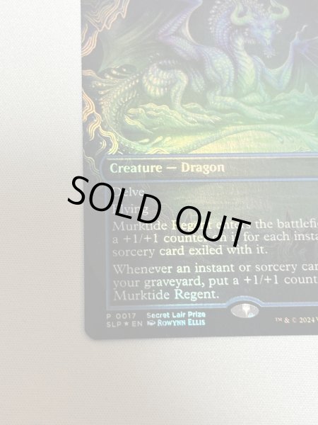 画像4: 【Foil】《濁浪の執政/Murktide Regent》[SLP] NM (4)