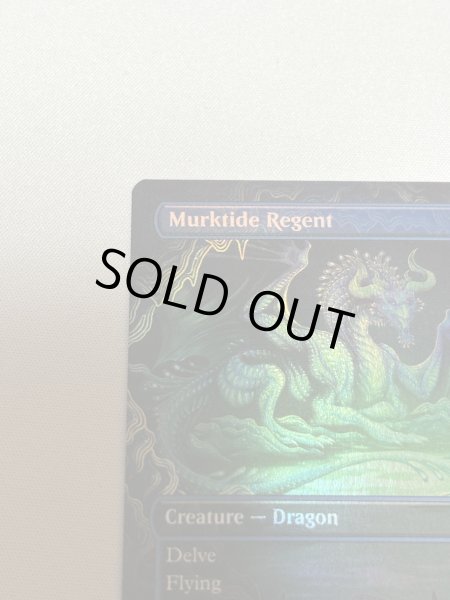 mtg 濁浪の執政3枚セット Foil】(017)□ボーダーレス□《濁浪の執政/Murktide Regent