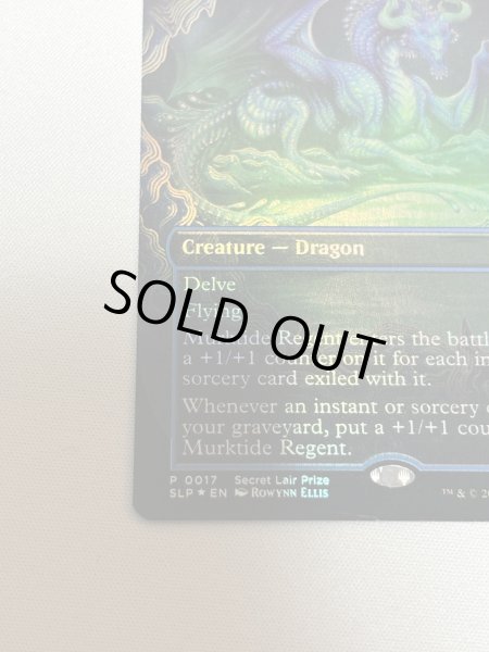 画像4: 【Foil】《濁浪の執政/Murktide Regent》[SLP] NM (4)