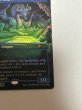 画像5: 【Foil】《濁浪の執政/Murktide Regent》[SLP] NM (5)