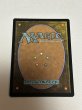 画像6: 【Foil】《濁浪の執政/Murktide Regent》[SLP] NM (6)