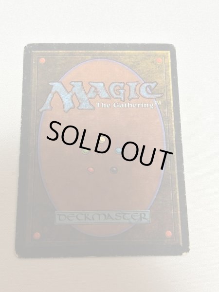 画像6: 《Mishra's Workshop》[ATQ]  HP (6)