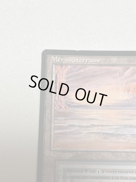 画像2: 《Underground Sea》[3EDBB] MP フランス語 (2)