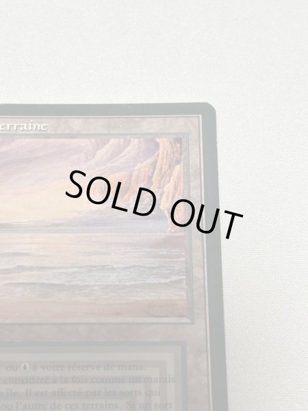 画像3: 《Underground Sea》[3EDBB] MP フランス語 (3)