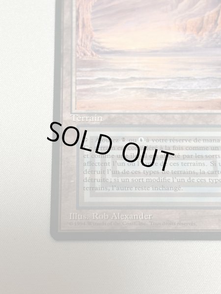 画像4: 《Underground Sea》[3EDBB] MP フランス語 (4)