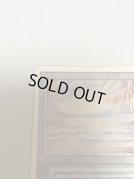 画像2: 《Underground Sea》3ED HP ink (2)