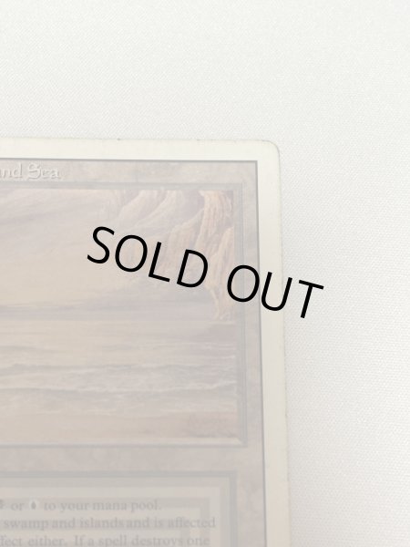 画像3: 《Underground Sea》3ED HP (3)