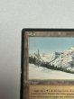 画像2: イタリア語《Taiga》[3EDBB] Poor (2)