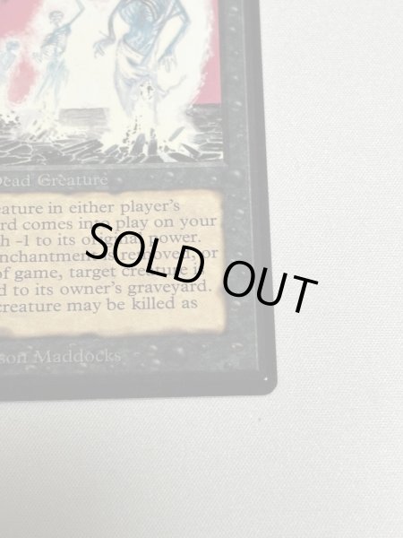 画像5: 《動く死体/Animate Dead》[LEB] NM (5)