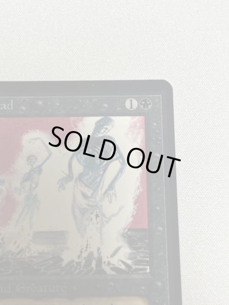 画像3: 《動く死体/Animate Dead》[LEB] NM (3)