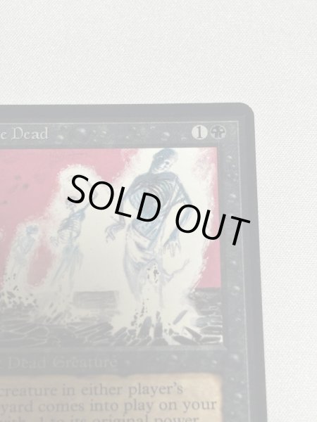 画像3: 《動く死体/Animate Dead》[LEB] NM (3)